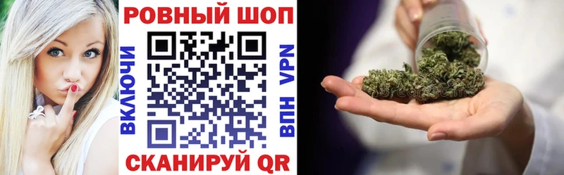 Купить наркоту Тутаев Гашиш  Марихуана  АМФ  Мефедрон 
