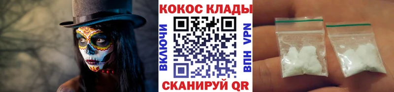 COCAIN Боливия Тутаев