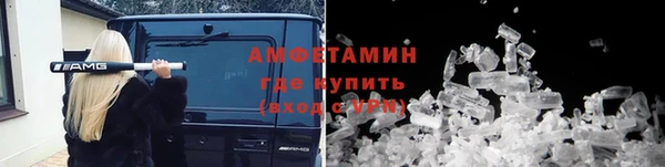 каннабис Абаза